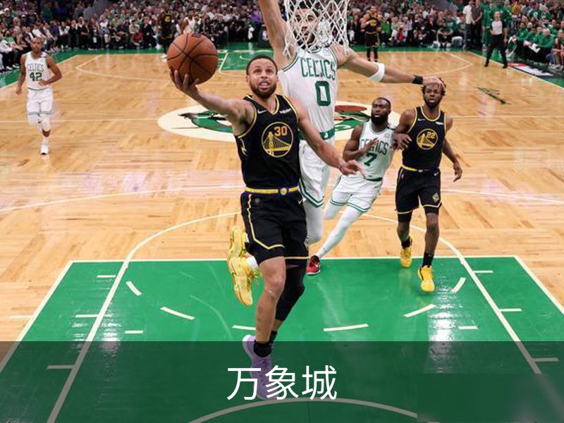 关于万象城